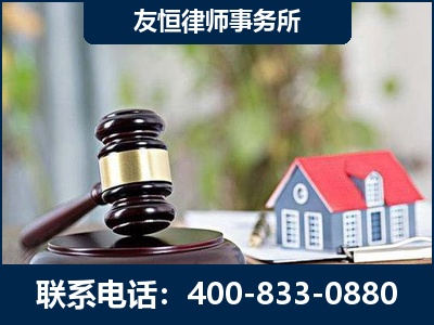 侯马-万保险合同欺诈撤销案
