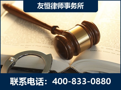 侯马-某著名培训机构诈骗案