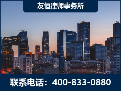 侯马-刑事辩护律师---郑祥律师