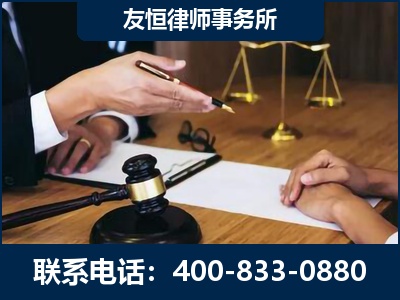 侯马-故意伤害致人死亡案件