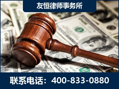 侯马-李某委托型诈骗案