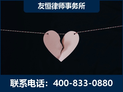 侯马-继承律师----杨凌波律师
