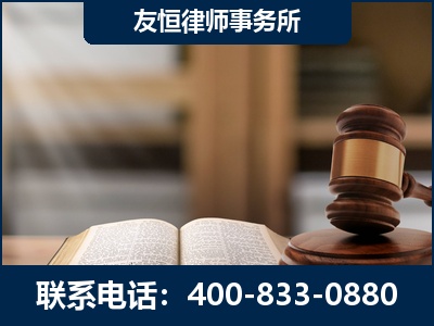 侯马-合同诈骗改判无罪