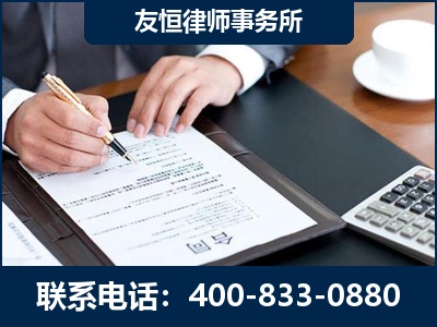 侯马-销售代理合同减损一亿元案