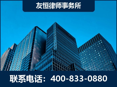 侯马-刑事律师