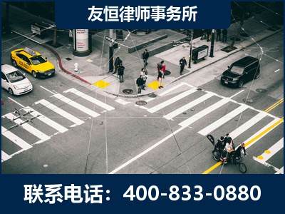 侯马-刑事辩护律师