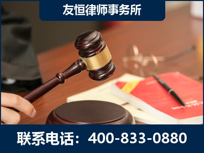 侯马-经济适用房借名买房过户案